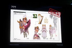 ꡼ No.073Υͥ / AIONסEpisode 3.0ɤγפ֥͡ס֥͡2פκŸ餫ˤʤä̡֥ѥ󤬹Ԥ 10th Anniversary պסץݡ