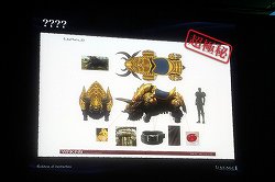 ꡼ No.074Υͥ / AIONסEpisode 3.0ɤγפ֥͡ס֥͡2פκŸ餫ˤʤä̡֥ѥ󤬹Ԥ 10th Anniversary պסץݡ