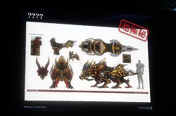 ꡼ No.075Υͥ / AIONסEpisode 3.0ɤγפ֥͡ס֥͡2פκŸ餫ˤʤä̡֥ѥ󤬹Ԥ 10th Anniversary պסץݡ