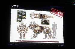 ꡼ No.076Υͥ / AIONסEpisode 3.0ɤγפ֥͡ס֥͡2פκŸ餫ˤʤä̡֥ѥ󤬹Ԥ 10th Anniversary պסץݡ