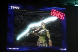 ꡼ No.077Υͥ / AIONסEpisode 3.0ɤγפ֥͡ס֥͡2פκŸ餫ˤʤä̡֥ѥ󤬹Ԥ 10th Anniversary պסץݡ