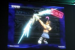 ꡼ No.078Υͥ / AIONסEpisode 3.0ɤγפ֥͡ס֥͡2פκŸ餫ˤʤä̡֥ѥ󤬹Ԥ 10th Anniversary պסץݡ