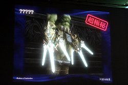 ꡼ No.080Υͥ / AIONסEpisode 3.0ɤγפ֥͡ס֥͡2פκŸ餫ˤʤä̡֥ѥ󤬹Ԥ 10th Anniversary պסץݡ