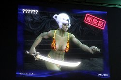 ꡼ No.082Υͥ / AIONסEpisode 3.0ɤγפ֥͡ס֥͡2פκŸ餫ˤʤä̡֥ѥ󤬹Ԥ 10th Anniversary պסץݡ