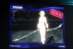 ꡼ No.083Υͥ / AIONסEpisode 3.0ɤγפ֥͡ס֥͡2פκŸ餫ˤʤä̡֥ѥ󤬹Ԥ 10th Anniversary պסץݡ