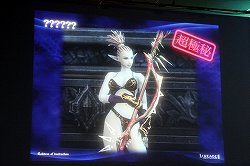 ꡼ No.084Υͥ / AIONסEpisode 3.0ɤγפ֥͡ס֥͡2פκŸ餫ˤʤä̡֥ѥ󤬹Ԥ 10th Anniversary պסץݡ