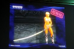 ꡼ No.085Υͥ / AIONסEpisode 3.0ɤγפ֥͡ס֥͡2פκŸ餫ˤʤä̡֥ѥ󤬹Ԥ 10th Anniversary պסץݡ