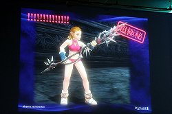 ꡼ No.086Υͥ / AIONסEpisode 3.0ɤγפ֥͡ס֥͡2פκŸ餫ˤʤä̡֥ѥ󤬹Ԥ 10th Anniversary պסץݡ