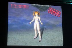 ꡼ No.087Υͥ / AIONסEpisode 3.0ɤγפ֥͡ס֥͡2פκŸ餫ˤʤä̡֥ѥ󤬹Ԥ 10th Anniversary պסץݡ