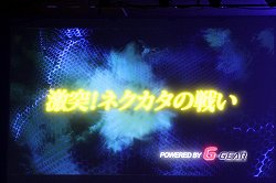 ꡼ No.091Υͥ / AIONסEpisode 3.0ɤγפ֥͡ס֥͡2פκŸ餫ˤʤä̡֥ѥ󤬹Ԥ 10th Anniversary պסץݡ