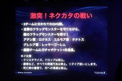 ꡼ No.092Υͥ / AIONסEpisode 3.0ɤγפ֥͡ס֥͡2פκŸ餫ˤʤä̡֥ѥ󤬹Ԥ 10th Anniversary պסץݡ