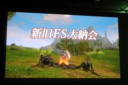 ꡼ No.099Υͥ / AIONסEpisode 3.0ɤγפ֥͡ס֥͡2פκŸ餫ˤʤä̡֥ѥ󤬹Ԥ 10th Anniversary պסץݡ