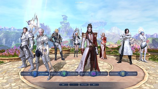 ꡼ No.002 | PvPƥ¿IDɲáAIONפμ緿åץǡȡEpisode 3.0 ߤΥɥޡԥץ쥤ݡȡԡ