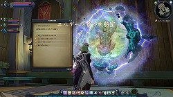 ꡼ No.006 | PvPƥ¿IDɲáAIONפμ緿åץǡȡEpisode 3.0 ߤΥɥޡԥץ쥤ݡȡԡ