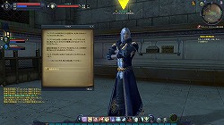 ꡼ No.011 | PvPƥ¿IDɲáAIONפμ緿åץǡȡEpisode 3.0 ߤΥɥޡԥץ쥤ݡȡԡ