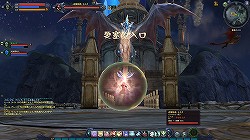 ꡼ No.027 | PvPƥ¿IDɲáAIONפμ緿åץǡȡEpisode 3.0 ߤΥɥޡԥץ쥤ݡȡԡ