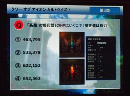 ꡼ No.022Υͥ / AIONΥե饤󥤥٥ȤϾΥͥåȥեˤƳšƱŹޤǤڤʤ󥻥ץȥ롼䥳ܥ˥塼⤪Ϫ