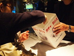 ꡼ No.023Υͥ / AIONΥե饤󥤥٥ȤϾΥͥåȥեˤƳšƱŹޤǤڤʤ󥻥ץȥ롼䥳ܥ˥塼⤪Ϫ