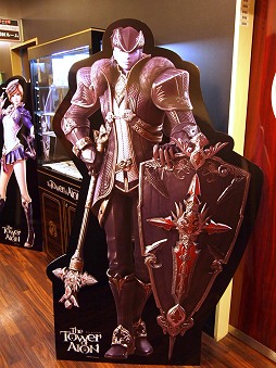 ꡼ No.024Υͥ / AIONΥե饤󥤥٥ȤϾΥͥåȥեˤƳšƱŹޤǤڤʤ󥻥ץȥ롼䥳ܥ˥塼⤪Ϫ