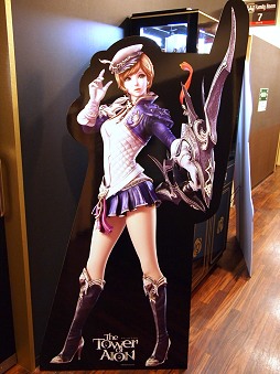 ꡼ No.025Υͥ / AIONΥե饤󥤥٥ȤϾΥͥåȥեˤƳšƱŹޤǤڤʤ󥻥ץȥ롼䥳ܥ˥塼⤪Ϫ