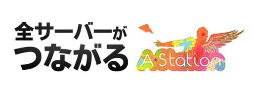 ꡼ No.001Υͥ / The Tower of AIONסƥCMư2Ƥ