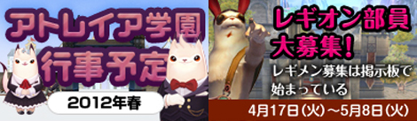 ���������꡼ No.001�Υ���ͥ������ / ��AION�ץ쥮�����罸�Ǽ��Ĥ˿����С��罸����Ƥ��ƥ����ƥ���餪��