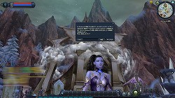 画像ギャラリー No.006のサムネイル画像 / 「AION」の画期的な初心者エリア“A-Station”の成果は? 実装から1週間のプレイヤー動向をエヌ・シー・ジャパンに直撃