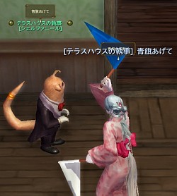 ꡼ No.005 | The Tower of AION׺Ϥϥץ硣μȡɤ˥ץȤƤХץ쥼ȤΥ󥹤⡪