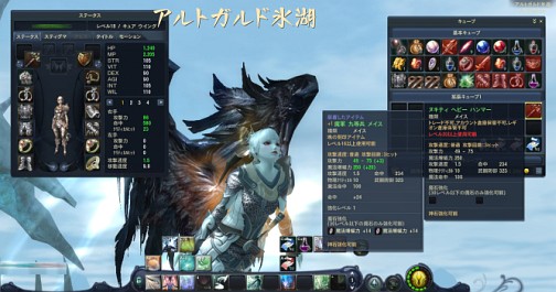 ꡼ No.020 | PRۡAIONפ75̵ͷ٤ɼԸ60̵ݥפۡץ쥤䡼ɬɤΥ٥50ޤǤΰɤҲ