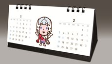 画像ギャラリー No.003のサムネイル画像 / 「AION」の最新パッケージ「タワー オブ アイオン 3.5エキスパートキット」が10月26日に発売。第五龍帝「ティアマト」討伐のテストプレイ動画も公開中