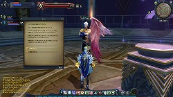 ꡼ No.006 | ǥ襤ϡȿáɤΰãAION緿åץǡȡEpisode 3.5 ζκǴԥץ쥤ݡ