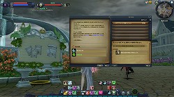 ꡼ No.038 | ǥ襤ϡȿáɤΰãAION緿åץǡȡEpisode 3.5 ζκǴԥץ쥤ݡ