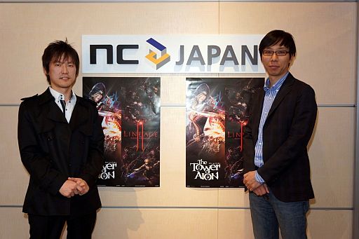 ꡼ No.002Υͥ / ARPU⥳ߥ˥ƥγסAIONס֥͡2פΥӥͥǥѹ˴ؤơNCJΥޥ2ͤ˥󥿥ӥ塼