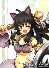 ���������꡼ No.035�Υ���ͥ������ / ��The Tower of AION�פΥ��饹�ȥ������������ӥ���12��20�����饹������