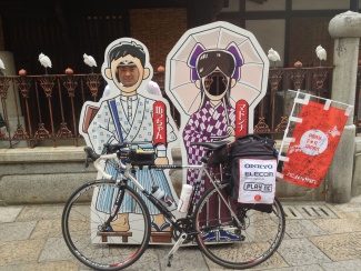 画像ギャラリー No.001のサムネイル画像 / 「AION」旅企画「ツール ド ネットカフェ2012」が完結。総走行距離は2564km