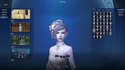 ꡼ No.012 | AIONפδڹ񥵡СǼ줿饹֥ʡפħ򡤻줿ƤSSȥࡼӡǾҲ