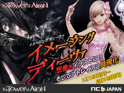 ���������꡼ No.001�Υ���ͥ������ / ��AION�ס������饹�֥���ǥ������󥰡ס֥Х�åȥ����󥰡פ����ǥ�������罸