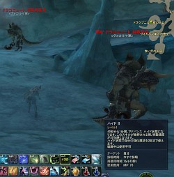 ꡼ No.025 | The Tower of AION׽鿴ԸΥ饹ɡԡۡʥƥ餦ΡȥɡɤǺ