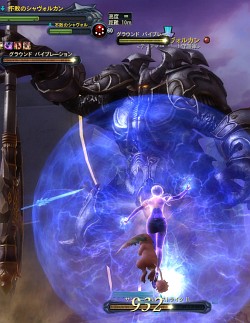 ꡼ No.022 | AION׽鿴Ը饹ɡڸԡۤϡˡ⡣¸ץ쥤䡼򤷤ȷи2ܥƥɤʤɤ館륭ɤǺ