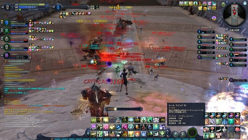 画像ギャラリー No.023のサムネイル画像 / 「AION」初心者向けクラスガイド【後編】は,魔法職を解説。既存プレイヤーも嬉しい“経験値2倍アイテム”などがもらえるキーワードも掲載