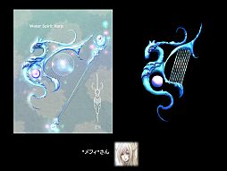 ꡼ No.004 | AIONפμ緿åץǡȡEpisode 4.0 ɤˡȥ̥ѥ 桼պ 20132ܤݡ