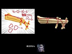 ꡼ No.006 | AIONפμ緿åץǡȡEpisode 4.0 ɤˡȥ̥ѥ 桼պ 20132ܤݡ