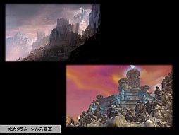 ꡼ No.011 | AIONפμ緿åץǡȡEpisode 4.0 ɤˡȥ̥ѥ 桼պ 20132ܤݡ