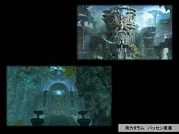 ꡼ No.012 | AIONפμ緿åץǡȡEpisode 4.0 ɤˡȥ̥ѥ 桼պ 20132ܤݡ