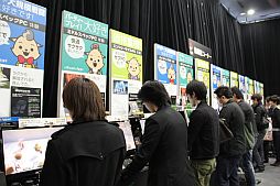 ꡼ No.014Υͥ / AIONפμ緿åץǡȡEpisode 4.0 ɤˡȥ̥ѥ 桼պ 20132ܤݡ