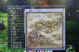 ꡼ No.015 | AIONפμ緿åץǡȡEpisode 4.0 ɤˡȥ̥ѥ 桼պ 20132ܤݡ