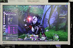 ꡼ No.016 | AIONפμ緿åץǡȡEpisode 4.0 ɤˡȥ̥ѥ 桼պ 20132ܤݡ