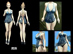 ꡼ No.019 | AIONפμ緿åץǡȡEpisode 4.0 ɤˡȥ̥ѥ 桼պ 20132ܤݡ