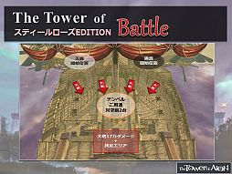 ꡼ No.024 | AIONפμ緿åץǡȡEpisode 4.0 ɤˡȥ̥ѥ 桼պ 20132ܤݡ