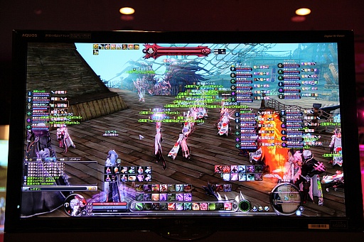 ꡼ No.026 | AIONפμ緿åץǡȡEpisode 4.0 ɤˡȥ̥ѥ 桼պ 20132ܤݡ